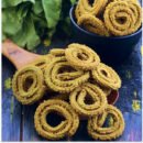 Crispy Spinach Treat: Buy Jonnamurukulu Palak Snack