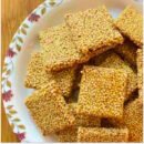 Classic Nuvvula Chikki (White): Buy Online