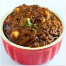 Pulihora Paste – Traditional Tamarind Rice Paste Online